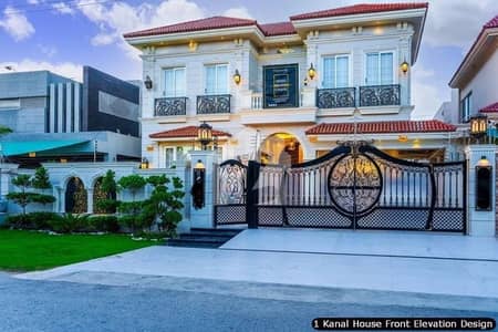 One Kanal Fully Luxury Brand New House For Sale in Bahria Town Lahore Sector F One Kanal Fully Luxury Brand New House For Sale in Bahria Town Lahore Sector F