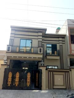 Get In Touch Now To Buy A Prime Location House