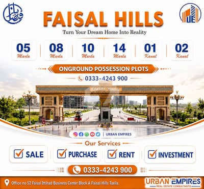5 Marla Faisal Hills Exective Block for Sale