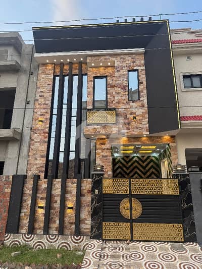 Get An Attractive House In Lahore Under Rs. 13000000