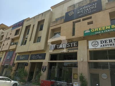 GROUND FLOOR SHOP AVAILABLE FOR RENT