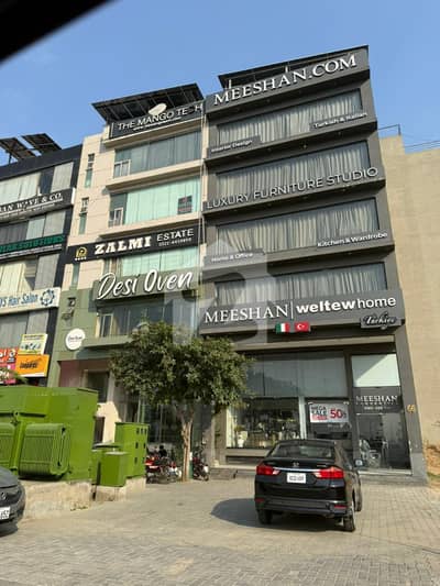 ڈی ایچ اے فیز 6 - مین بلیوارڈ ڈی ایچ اے فیز 6,ڈیفنس (ڈی ایچ اے),لاہور میں 8 مرلہ Studio دفتر 70.0 ہزار میں کرایہ پر دستیاب ہے۔ ڈی ایچ اے فیز 6 - مین بلیوارڈ ڈی ایچ اے فیز 6,ڈیفنس (ڈی ایچ اے),لاہور میں 8 مرلہ Studio دفتر 70.0 ہزار میں کرایہ پر دستیاب ہے۔