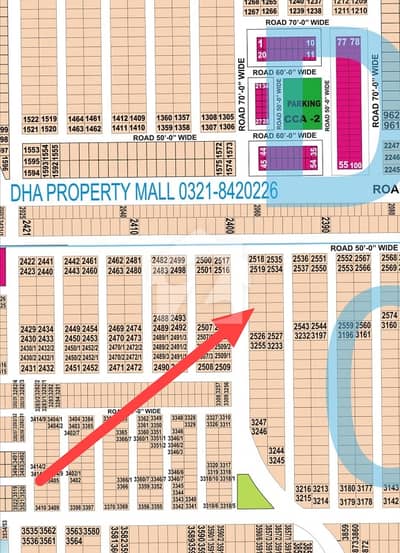 1 KANAL PLOT ON 60 FEET ROAD PRIME LOCATION 1 KANAL PLOT ON 60 FEET ROAD PRIME LOCATION