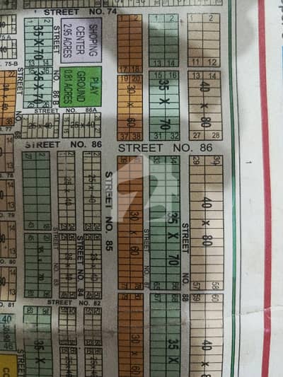80ft wide road Plot Available For Sale in FGEHA Sector G-14/2, Islamabad.
