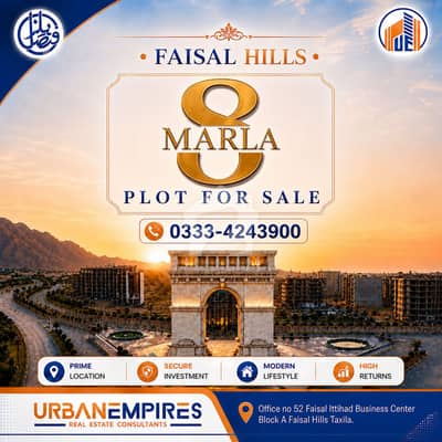 8 marla (30x60) Plot in Faisal Hills A block