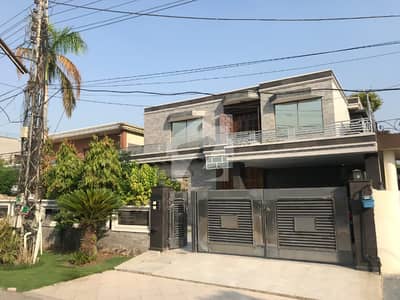 One Kanal Used Modern Design Bungalow For Sale At Prime Location Of DHA Lahore Near To Park & Commercial Market