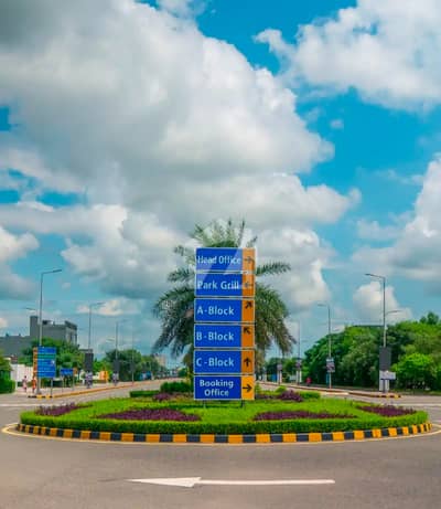6 Marla Residential Plot for Sale in Park Avenue Housing Society, Lahore 6 Marla Residential Plot for Sale in Park Avenue Housing Society, Lahore