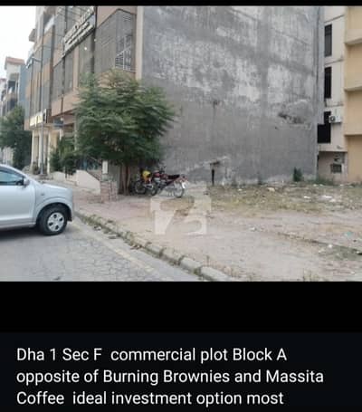 Dha 1 Sec F Commercial Plot Block A For Sale 8 Marla