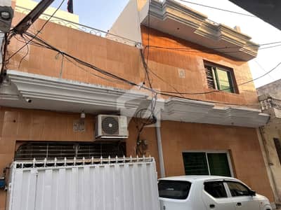 5 Marla House For Sale 5 Marla House For Sale