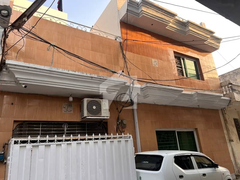 5 Marla House For Sale 5 Marla House For Sale