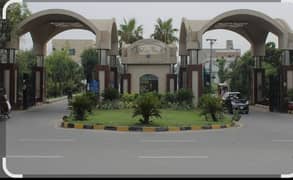 2 Kanal Plot For Sale In WAPDA TOWN At 100' Road Used For Commercial