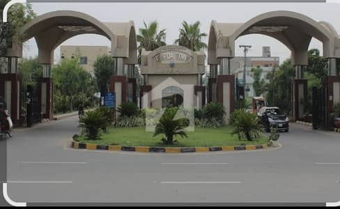 2 Kanal Plot For Sale In WAPDA TOWN At 100' Road Used For Commercial 2 Kanal Plot For Sale In WAPDA TOWN At 100' Road Used For Commercial