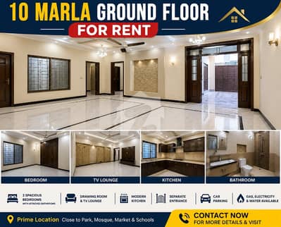 10 Marla ground floor available for rent