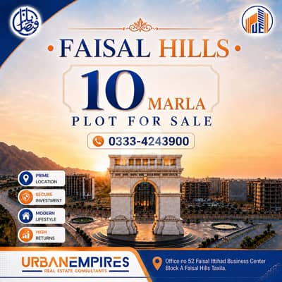10 Marla Plot in Faisal Hills C Block 10 Marla Plot in Faisal Hills C Block