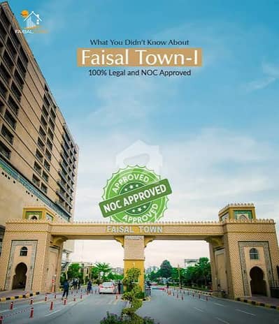 8 Marla best location plot Block C, Faisal Town Phase 1
