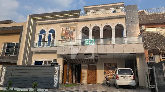 12 Marla Double Unit House For Sale