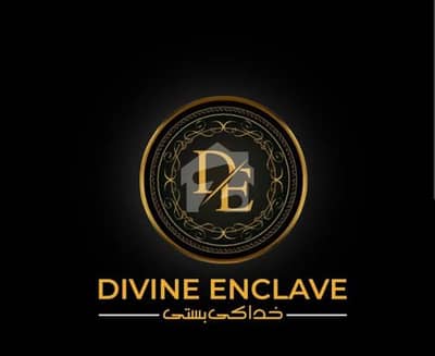 18 Marla Plot For Sale In Divine Enclave