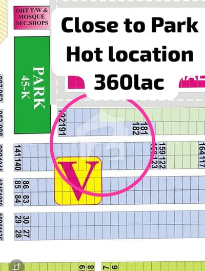 Hot location close to park plot gor sale