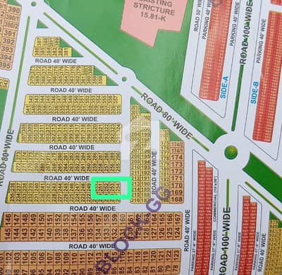 5 Marla Good location plot available for sale in Block GG Citi Housing Gujranwala 5 Marla Good location plot available for sale in Block GG Citi Housing Gujranwala