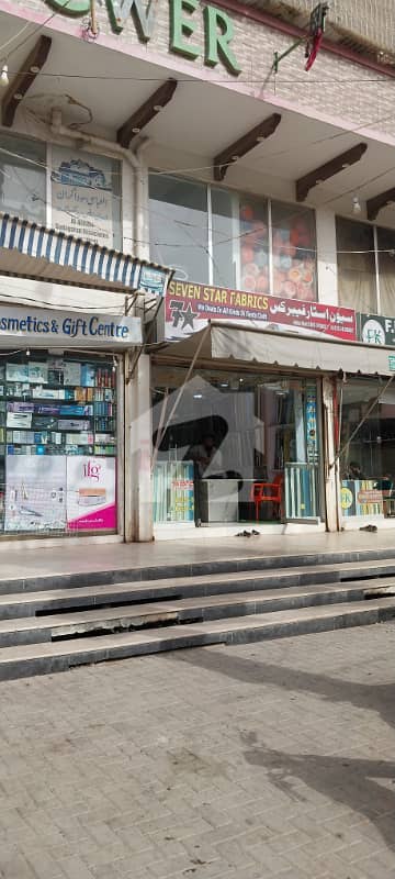 گلشنِ اقبال گلشنِ اقبال ٹاؤن,کراچی میں 0 مرلہ Studio دکان 15.0 لاکھ میں برائے فروخت۔ گلشنِ اقبال گلشنِ اقبال ٹاؤن,کراچی میں 0 مرلہ Studio دکان 15.0 لاکھ میں برائے فروخت۔
