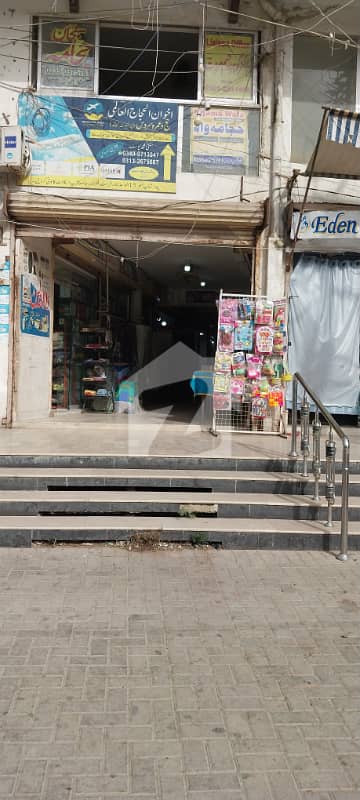 60 Sq Ft Mezzanine Shop For Sale Rented Out At 10K/Month Al-Wahid Shopping Tower, Gulshan-E-Iqbal