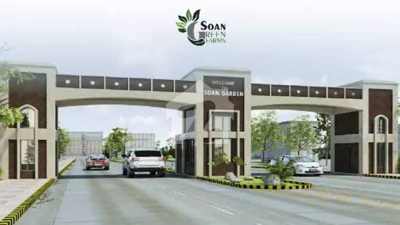 سوان گارڈن اسلام آباد میں 1 کنال رہائشی پلاٹ 7.25 کروڑ میں برائے فروخت۔ سوان گارڈن اسلام آباد میں 1 کنال رہائشی پلاٹ 7.25 کروڑ میں برائے فروخت۔