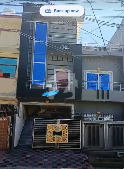 آئی ۔ 14/4 آئی ۔ 14,اسلام آباد میں 5 کمروں کا 5 مرلہ مکان 2.75 کروڑ میں برائے فروخت۔ آئی ۔ 14/4 آئی ۔ 14,اسلام آباد میں 5 کمروں کا 5 مرلہ مکان 2.75 کروڑ میں برائے فروخت۔