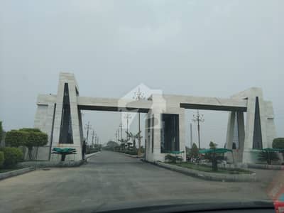 3 Marla Cheapest Plot| Booking Just 4 Lakh In Lahore| LDA Approved