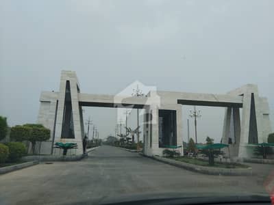 3 Marla Low Rate Plot| LDA Approved In Lahore| 4 Lakh Advance