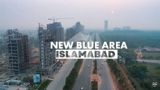 New blue area commercial plot argent for sale