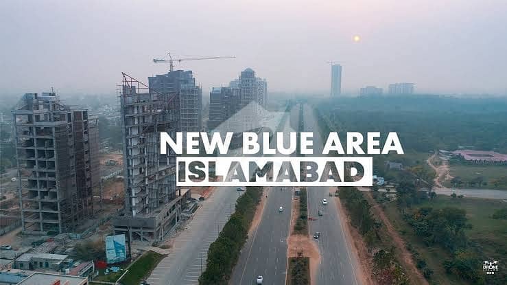 New blue area commercial plot argent for sale New blue area commercial plot argent for sale