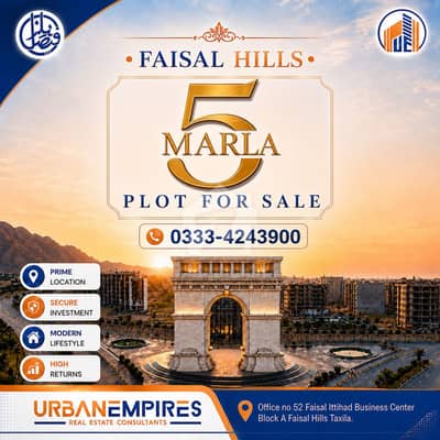 5 Marla Plot In Faisal Hills B Block