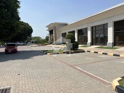 DHA Emaar Islamabad - 8 Marla Corner  Commercial Plot For Sale