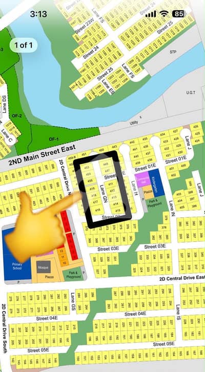 500 Square Yards Residential Plot In DHA City - Sector 2D