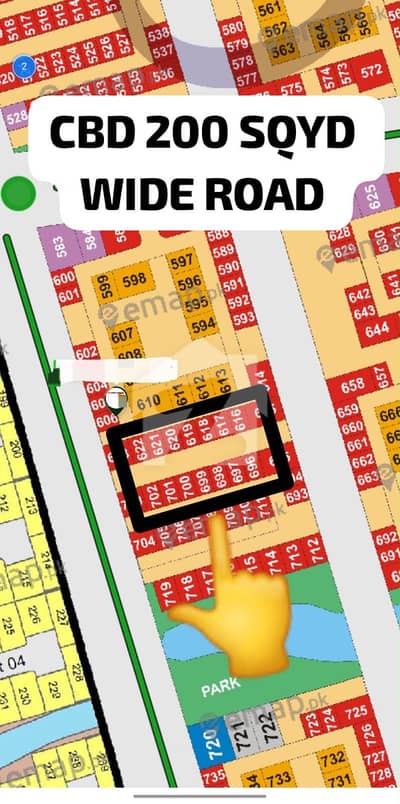 A Great Choice For A Prime Location 200 Square Yards Commercial Plot Available In DHA City - CBD Commercial A Great Choice For A Prime Location 200 Square Yards Commercial Plot Available In DHA City - CBD Commercial