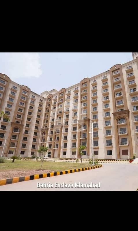 2 Bed Apartment Cube Aprtment For Rent 2 Bed Apartment Cube Aprtment For Rent