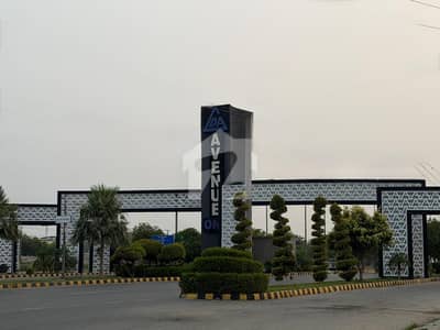 ایل ڈی اے ایوینیو لاہور میں 10 مرلہ رہائشی پلاٹ 1.3 کروڑ میں برائے فروخت۔ ایل ڈی اے ایوینیو لاہور میں 10 مرلہ رہائشی پلاٹ 1.3 کروڑ میں برائے فروخت۔