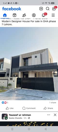 Dha Phase 7 Kanal Brand New Upper Portion For Rent