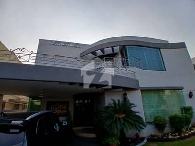 ڈی ایچ اے فیز 5 ڈیفنس (ڈی ایچ اے),لاہور میں 5 کمروں کا 1 کنال مکان 9.5 کروڑ میں برائے فروخت۔