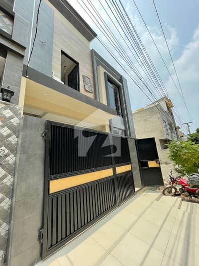 5 Marla Ultra Modern House Available For Sale Prime Location Of Jubilee Town 5 Marla Ultra Modern House Available For Sale Prime Location Of Jubilee Town