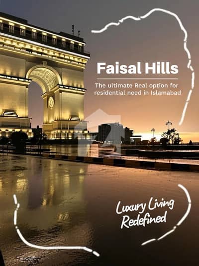 فیصل ہلز - بلاک بی فیصل ہلز,اسلام آباد میں 6 مرلہ رہائشی پلاٹ 55.0 لاکھ میں برائے فروخت۔ فیصل ہلز - بلاک بی فیصل ہلز,اسلام آباد میں 6 مرلہ رہائشی پلاٹ 55.0 لاکھ میں برائے فروخت۔