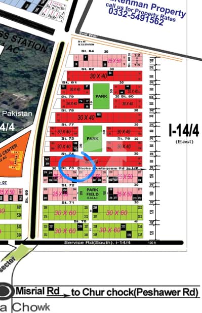 Owner Plot 225 Corner for Sale in i14