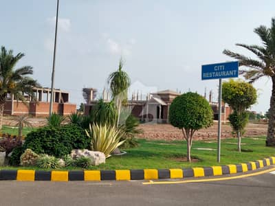 سٹی ہاؤسنگ سرگودھا روڈ سٹی ہاؤسنگ,فیصل آباد میں 5 مرلہ رہائشی پلاٹ 34.0 لاکھ میں برائے فروخت۔