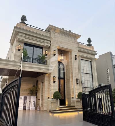 1 Kanal House For sale Is Available In DHA Phase 5