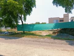 Premium 1 Kanal Plot for Sale in DHA Phase 7 Prime Location