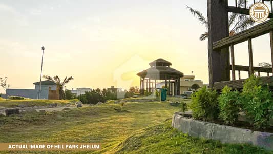 سٹی ہاؤسنگ سکیم جہلم میں 8 مرلہ کمرشل پلاٹ 3.5 کروڑ میں برائے فروخت۔