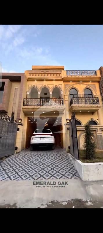 فیصل مارگلہ سٹی بی ۔ 17,اسلام آباد میں 5 کمروں کا 5 مرلہ مکان 2.7 کروڑ میں برائے فروخت۔