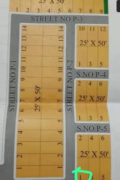 PLOT FOR SALE