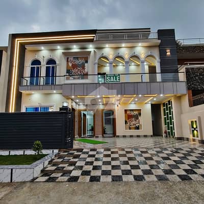Brand New Luxury House For Sale Near By Park| 40*80 |CDA Approved Lop Cleared