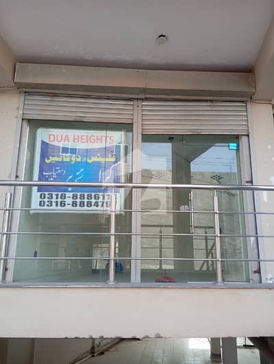 Premium Commercial Hall With Top Facilities In Ghauri Garden